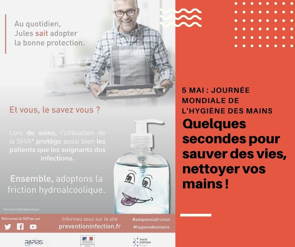 hygiène des mains4