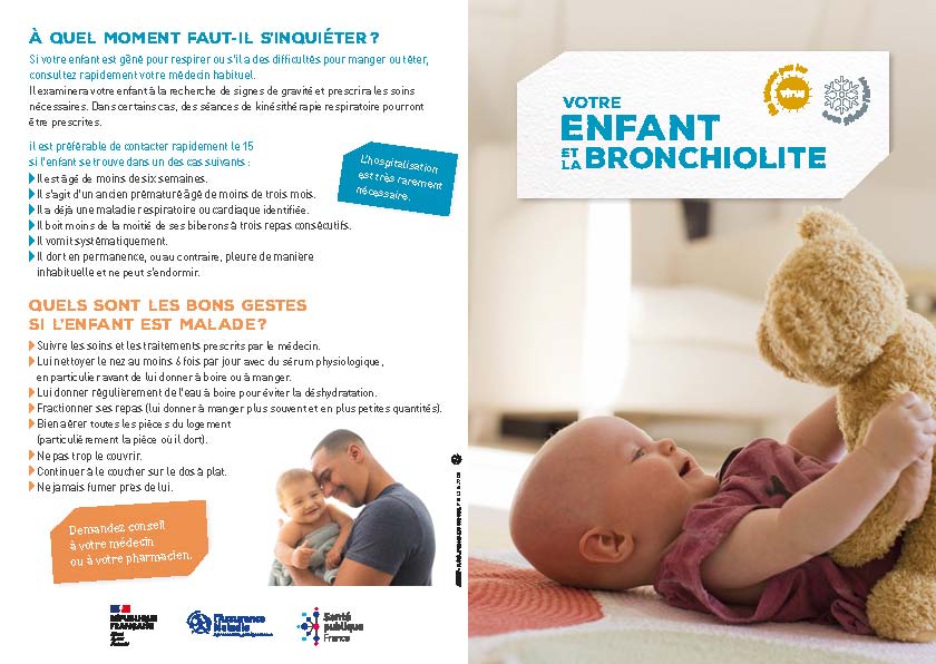 flyer 1