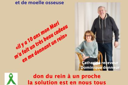 dominique PMO