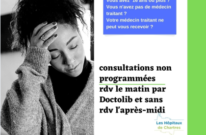 Consultations non programmées